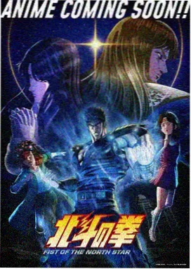 皮卡丘剧场版新作制作资讯图