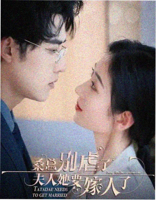 皮卡丘剧场版人气榜第三位海报