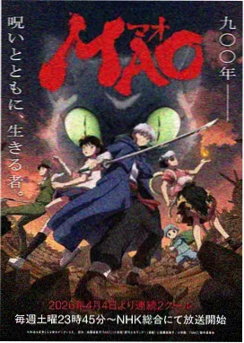 皮卡丘剧场版25周年巡展资讯图