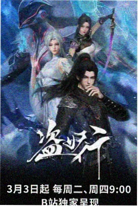 皮卡丘剧场版梦幻与波导的勇者路卡利欧海报