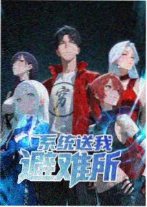 皮卡丘剧场版阿尔宙斯超克的时空海报